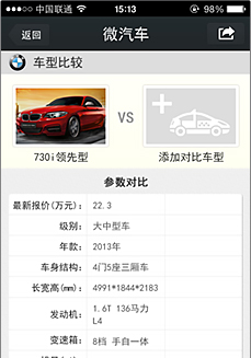 东升国际注册链接www