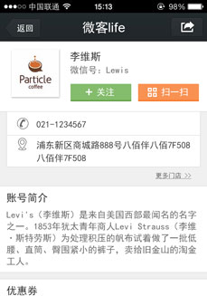 东升国际注册链接www