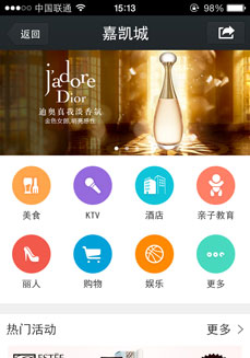 东升国际注册链接www