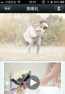 东升国际注册链接www