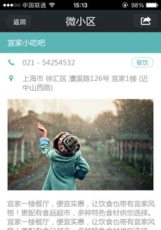 东升国际注册链接www