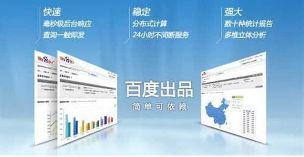 东升国际注册链接www