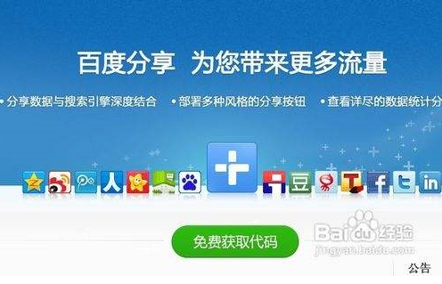 东升国际注册链接www