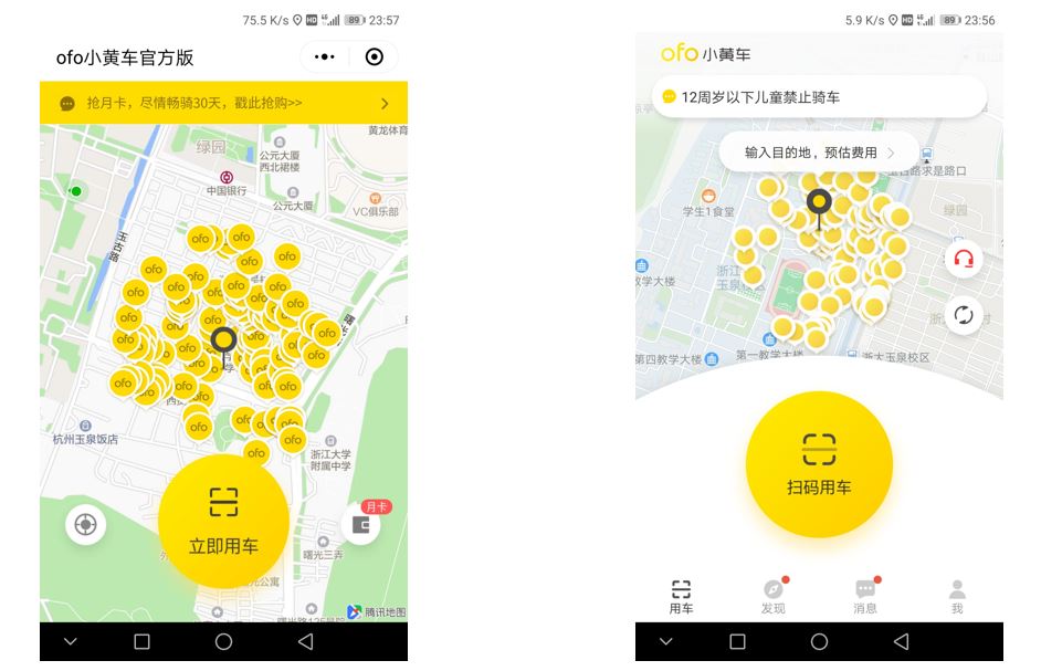东升国际注册链接www