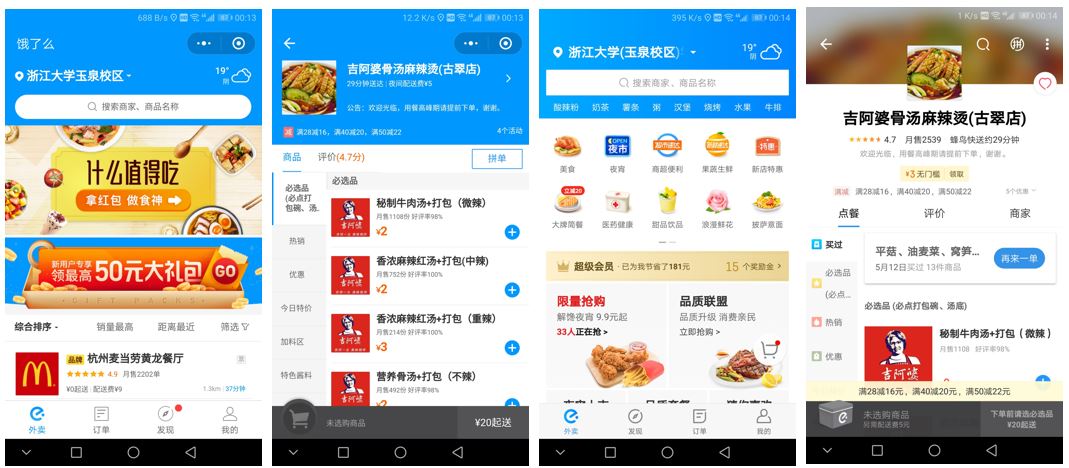 东升国际注册链接www