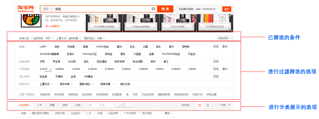 东升国际注册链接www