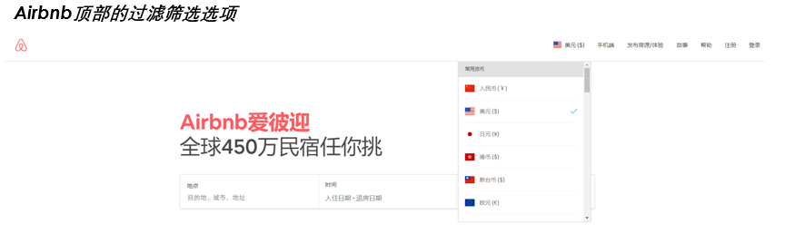 东升国际注册链接www