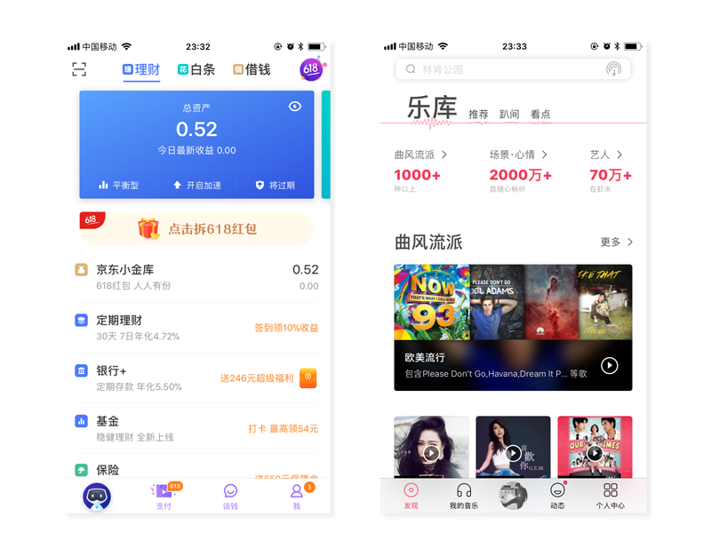 东升国际注册链接www