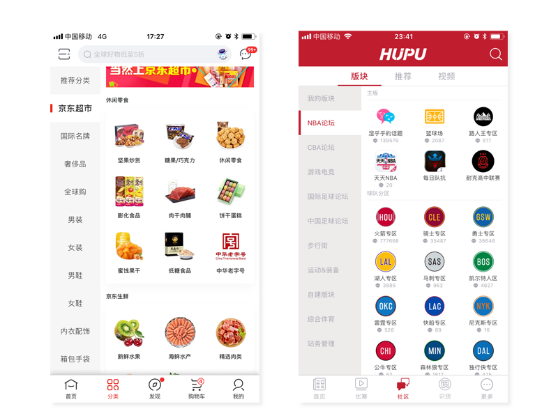 东升国际注册链接www