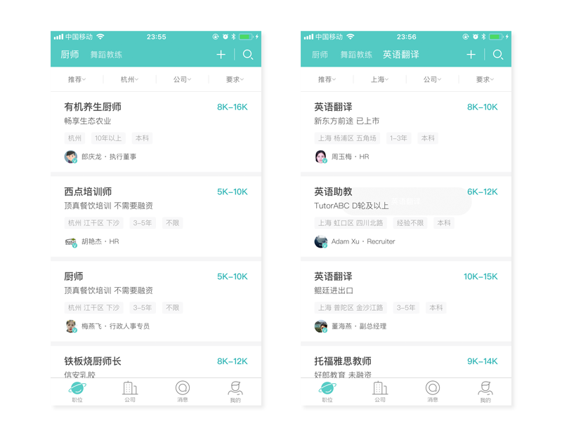 东升国际注册链接www