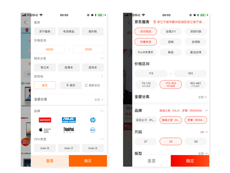 东升国际注册链接www