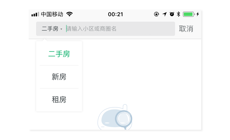 东升国际注册链接www