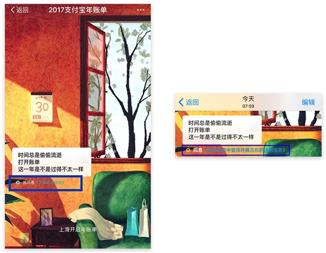 东升国际注册链接www