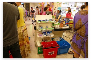 东升国际注册链接www