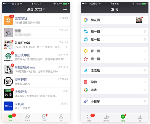 东升国际注册链接www