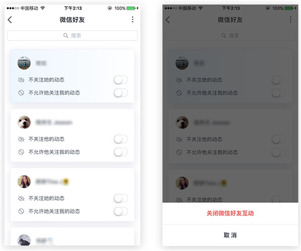 东升国际注册链接www