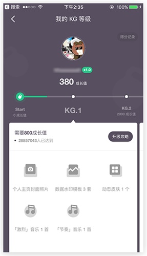 东升国际注册链接www