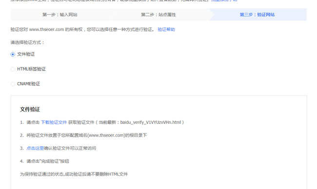东升国际注册链接www