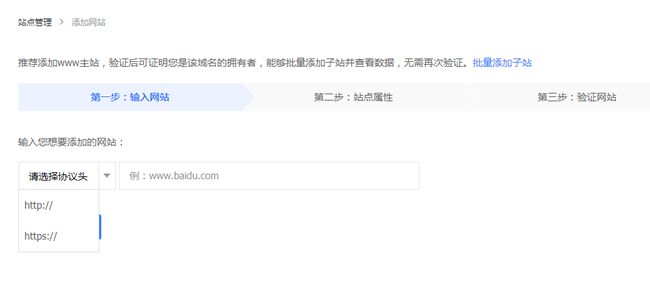 东升国际注册链接www