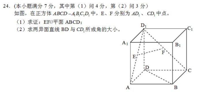 东升国际注册链接www