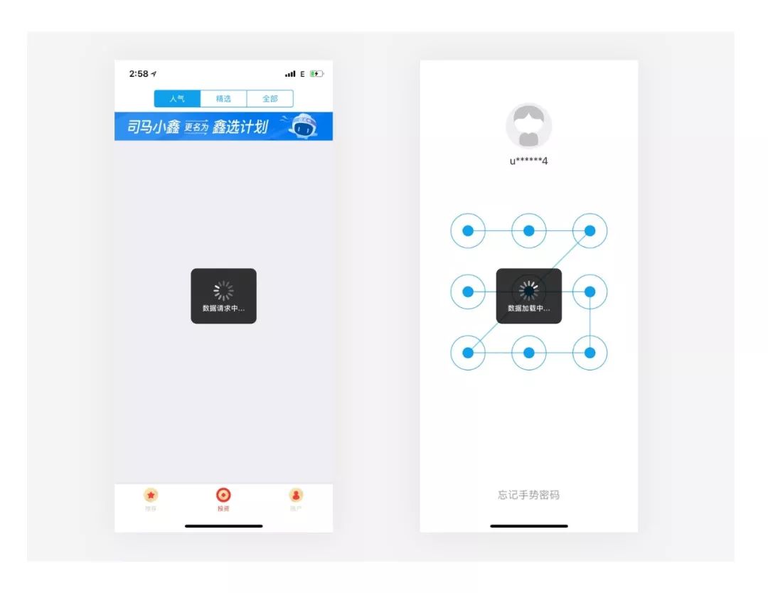 东升国际注册链接www