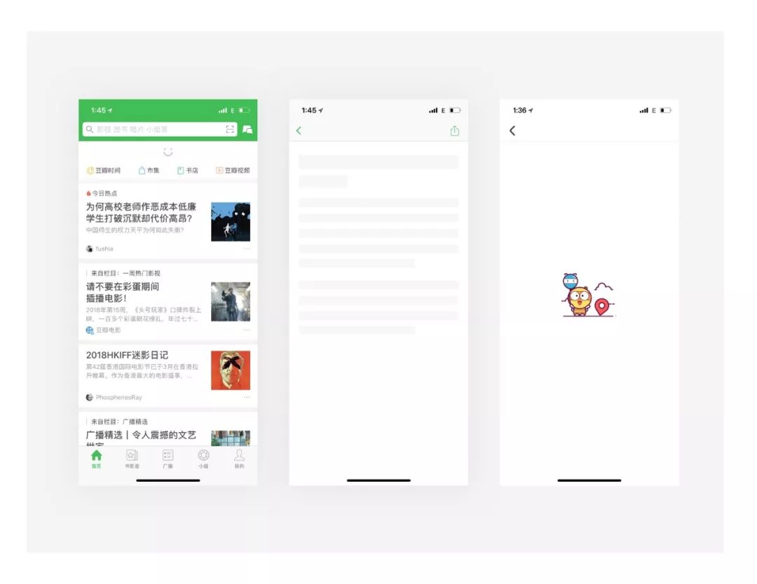 东升国际注册链接www