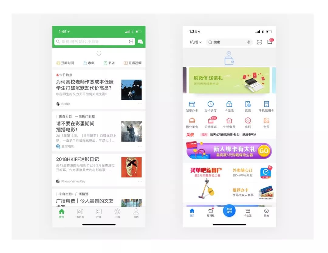 东升国际注册链接www