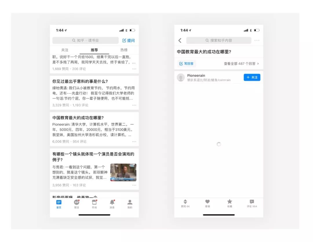 东升国际注册链接www