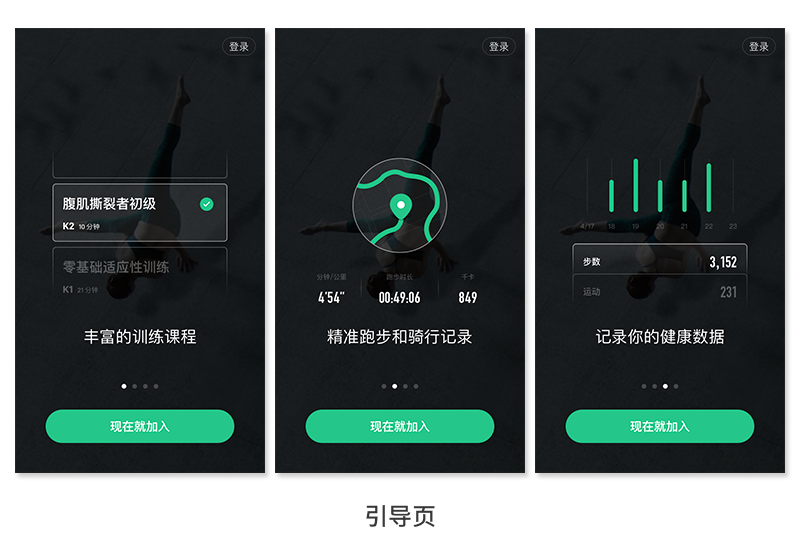东升国际注册链接www