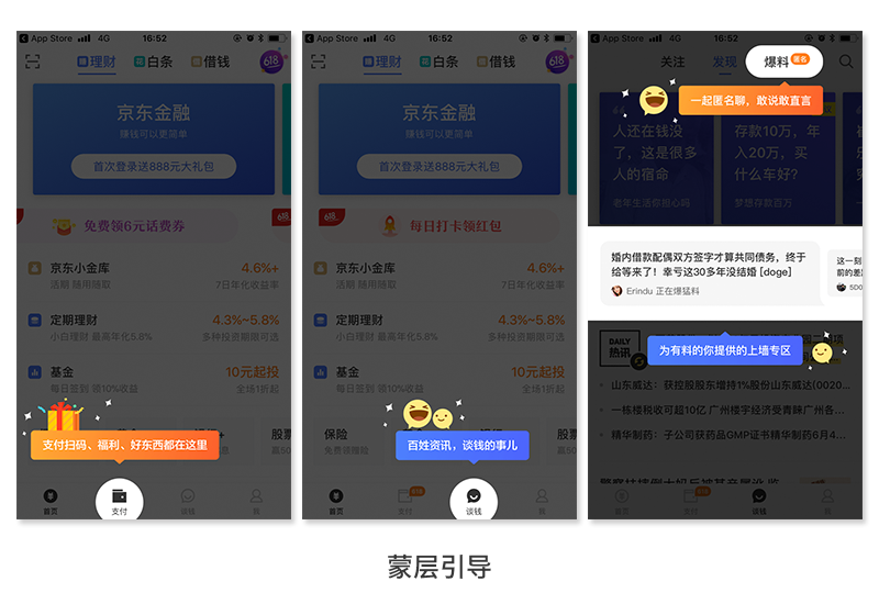 东升国际注册链接www