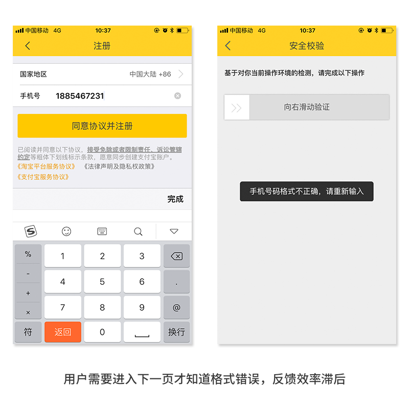 东升国际注册链接www