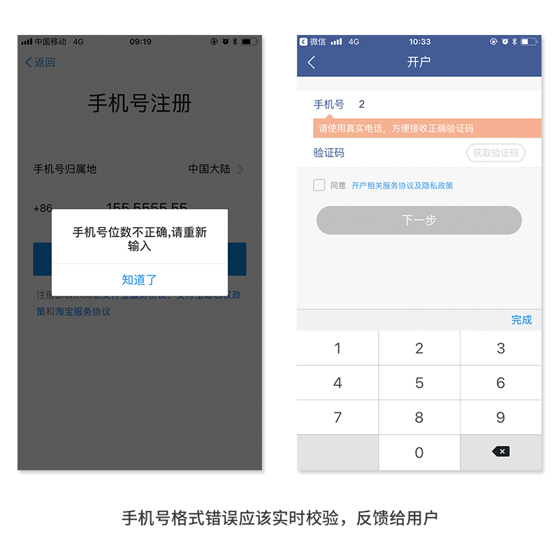 东升国际注册链接www
