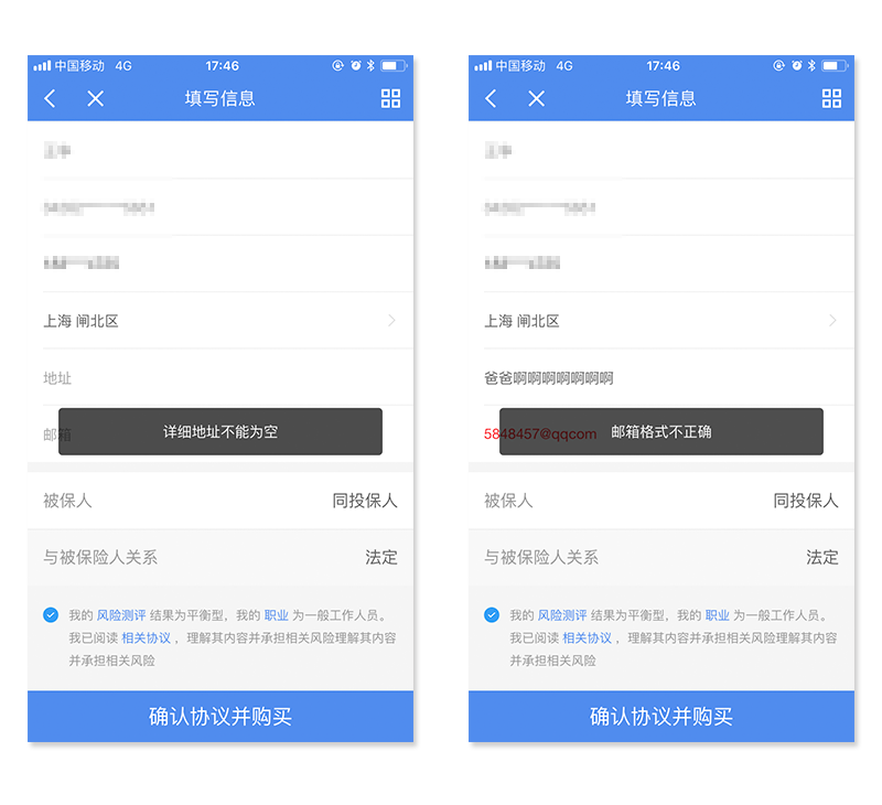 东升国际注册链接www