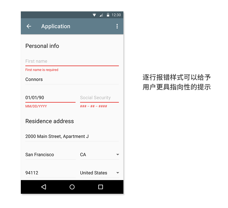 东升国际注册链接www