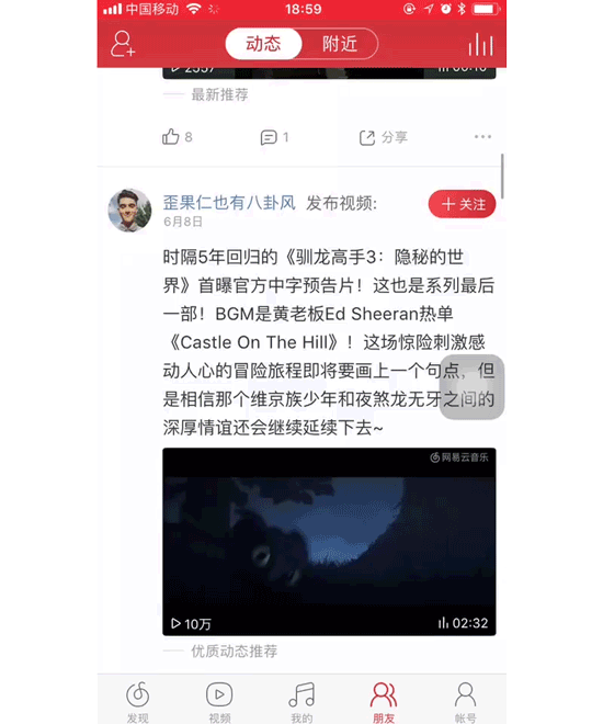 东升国际注册链接www