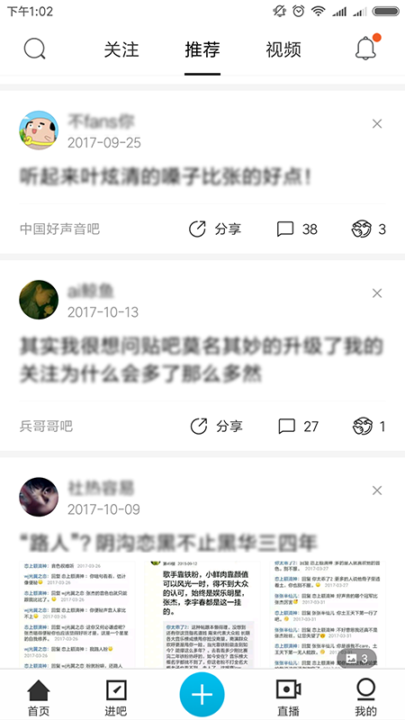 东升国际注册链接www