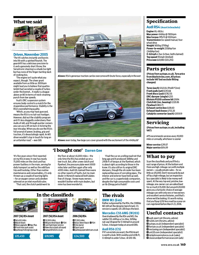 东升国际注册链接www