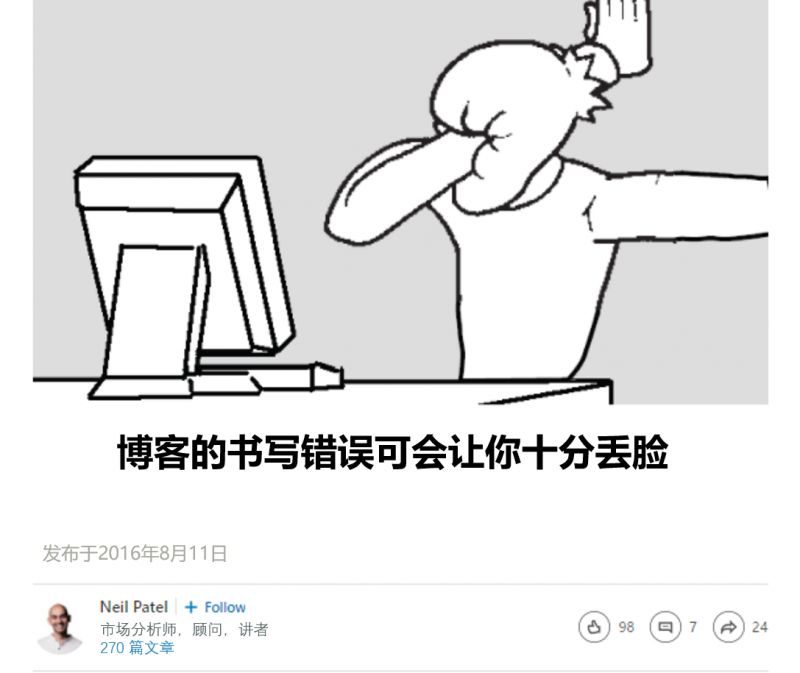 东升国际注册链接www