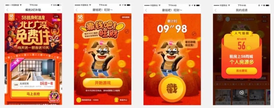 东升国际注册链接www