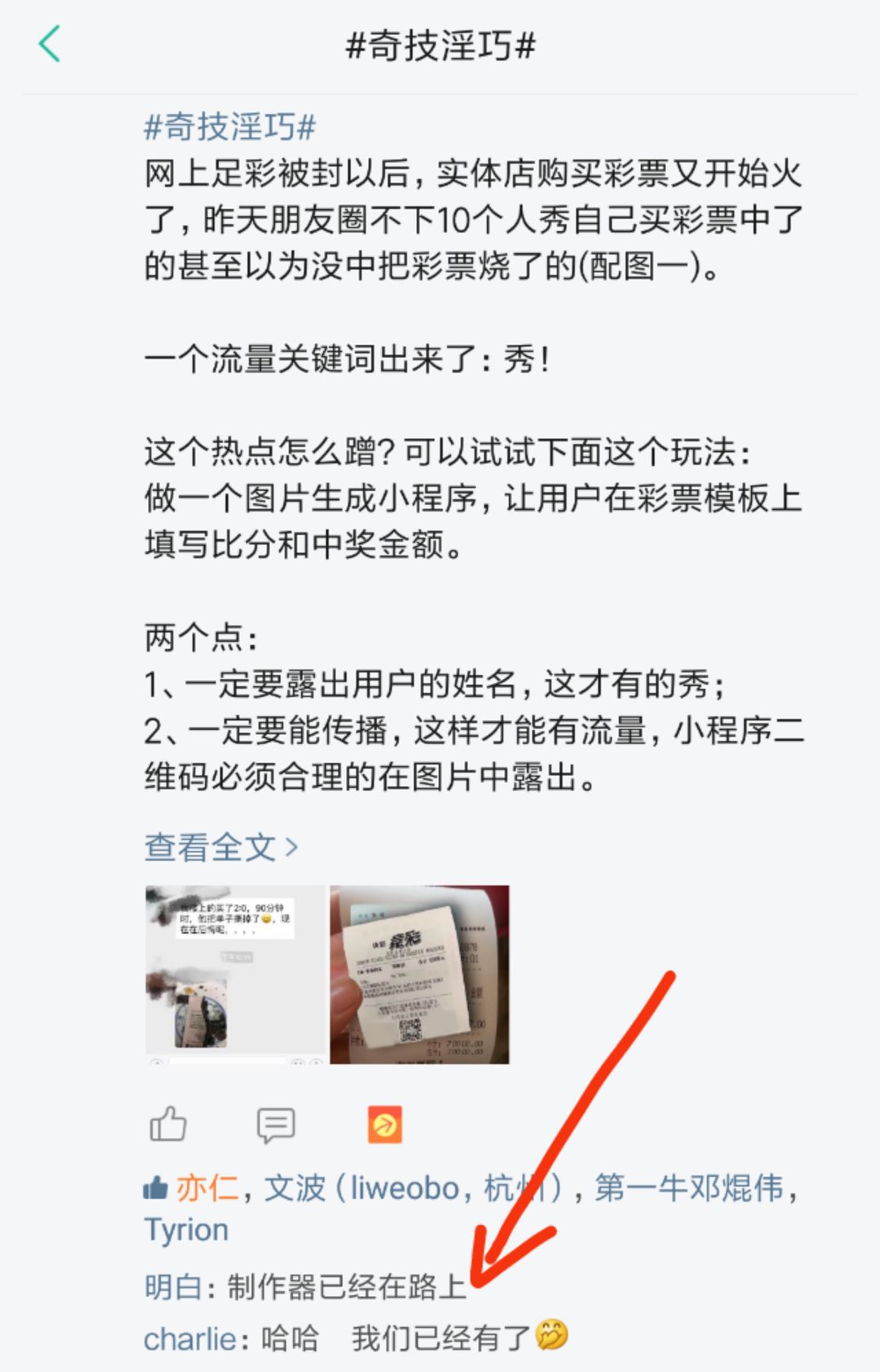 东升国际注册链接www