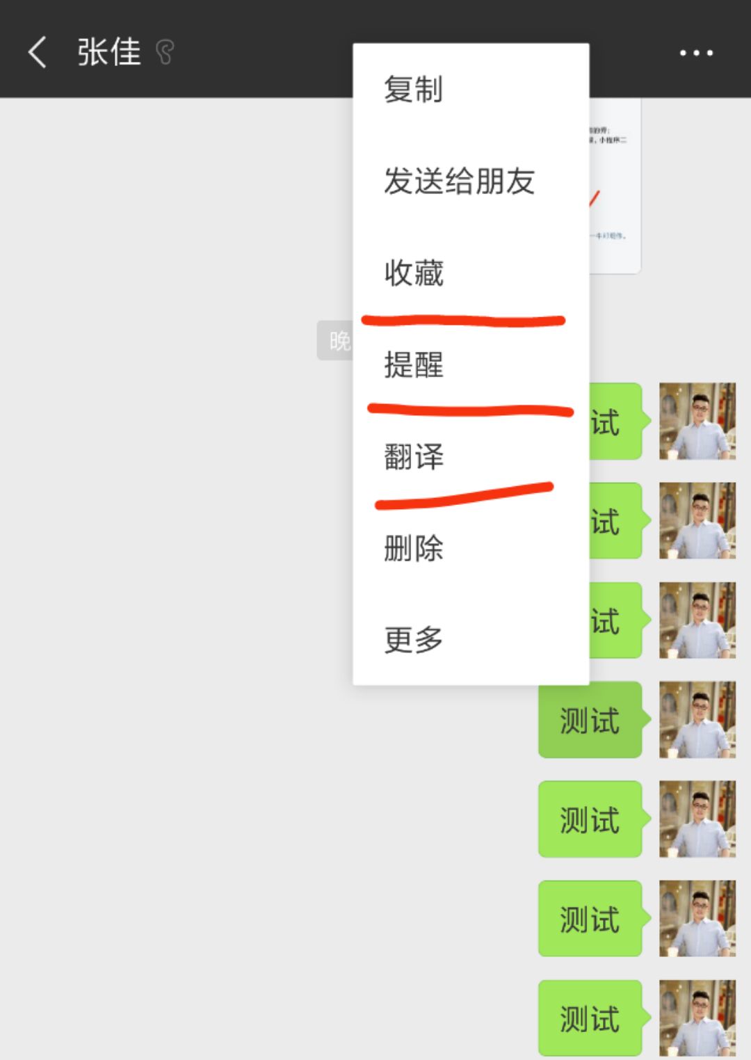 东升国际注册链接www