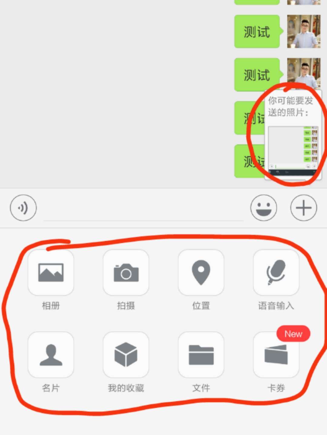 东升国际注册链接www