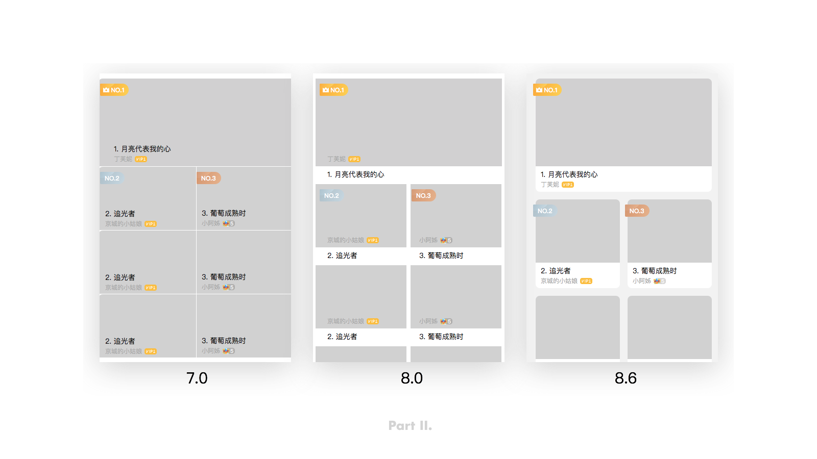 东升国际注册链接www