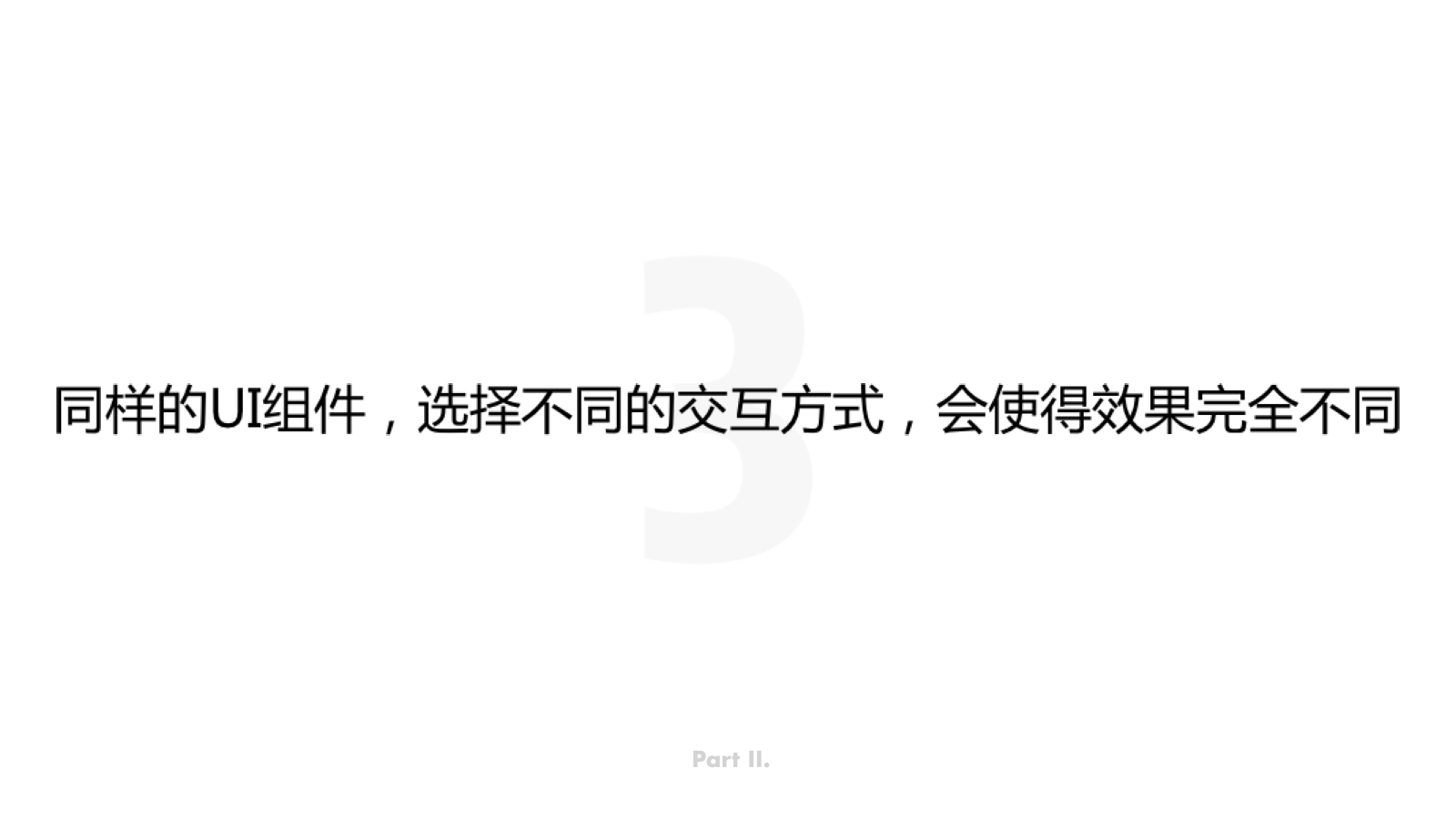 东升国际注册链接www