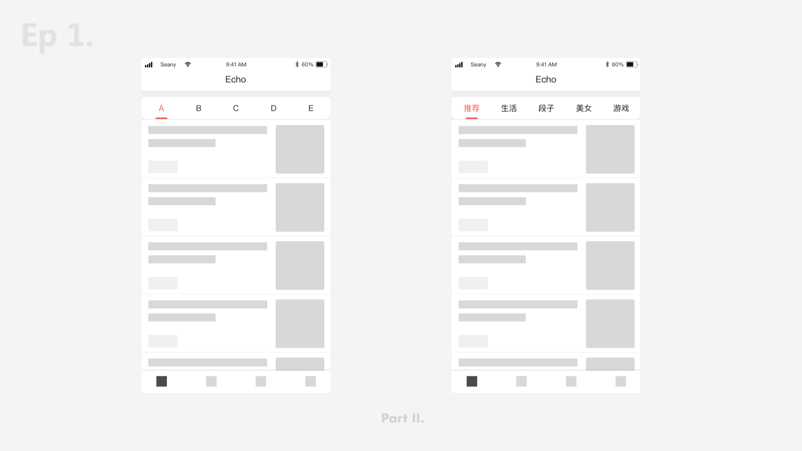 东升国际注册链接www