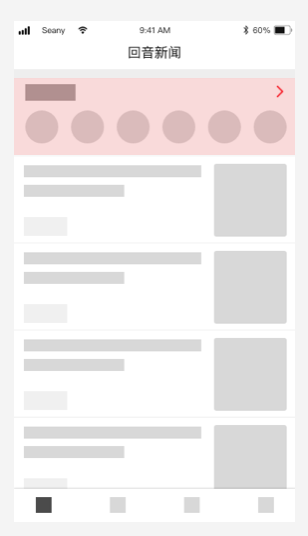 东升国际注册链接www