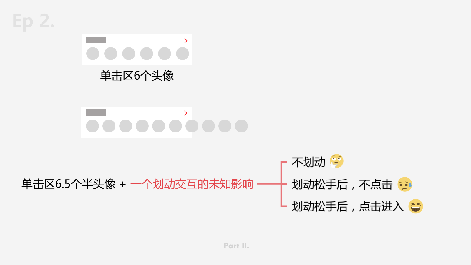 东升国际注册链接www
