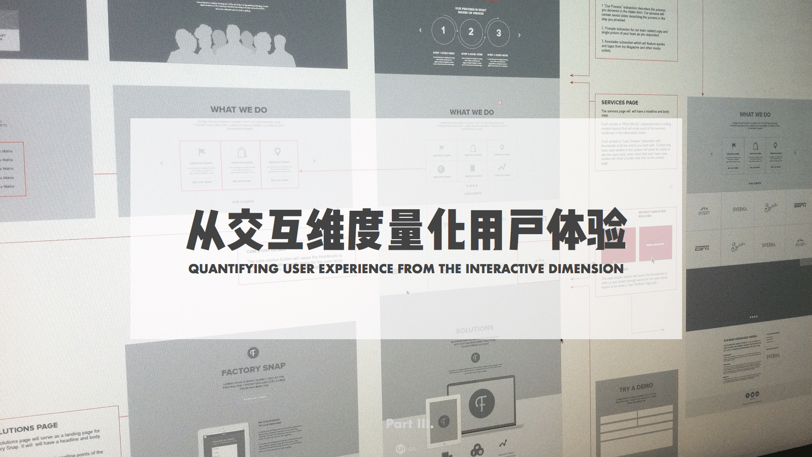 东升国际注册链接www