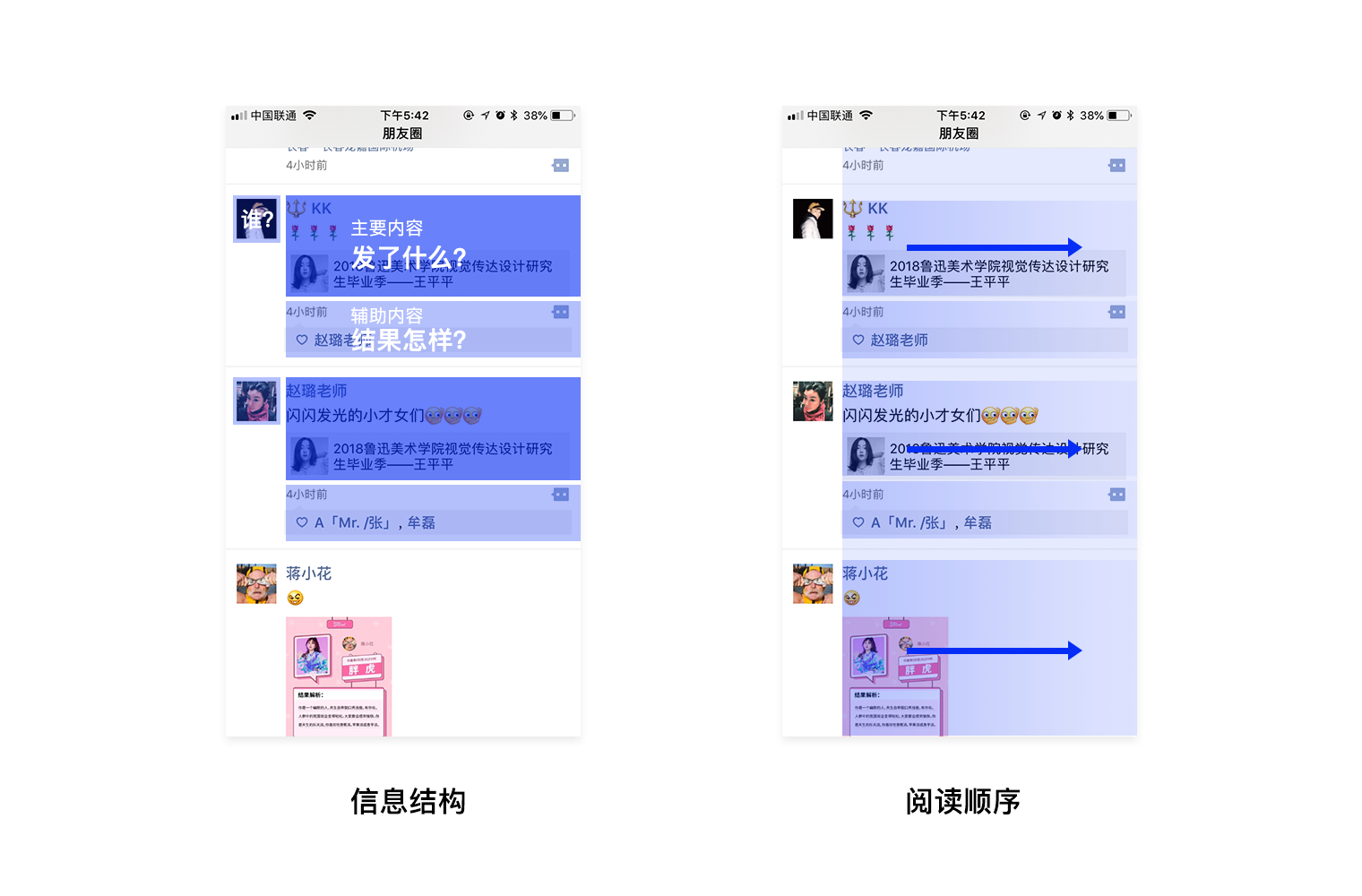 东升国际注册链接www