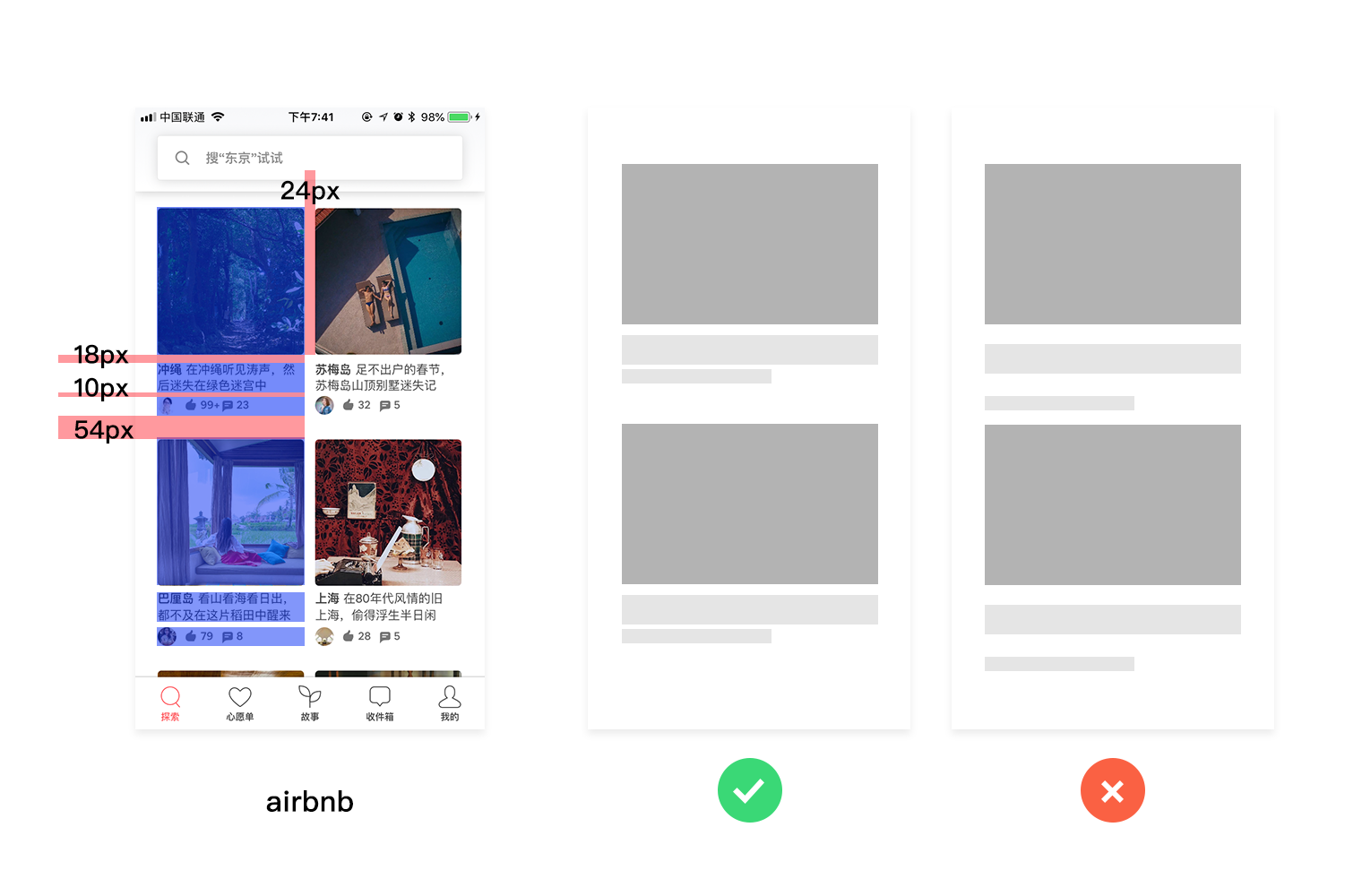 东升国际注册链接www